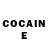Cocaine Боливия arjun 74