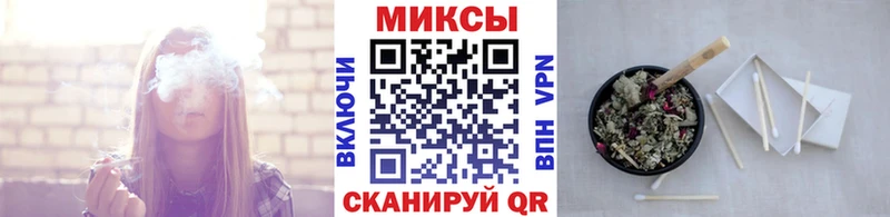БУТИРАТ BDO  OMG онион  Безенчук 
