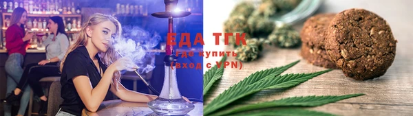 мет Абдулино