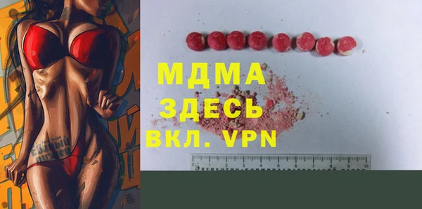 МДПВ Алексин