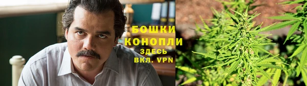 мет Абдулино