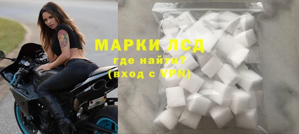 мет Абдулино