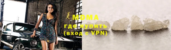 МДПВ Алексин