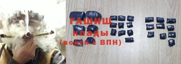 дживик Абинск