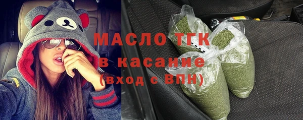мет Абдулино