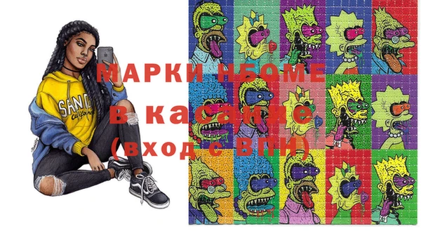 МДПВ Алексин