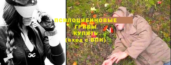 МДМА Алзамай