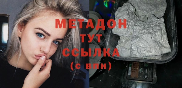 МДПВ Алексин
