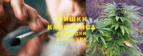 МДМА Алзамай