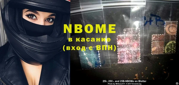 дживик Абинск