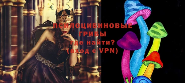 мет Абдулино
