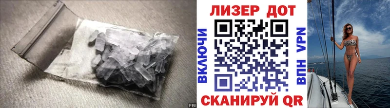 купить   маркетплейс состав  Лсд 25 экстази ecstasy  Безенчук  ссылка на мегу зеркало 