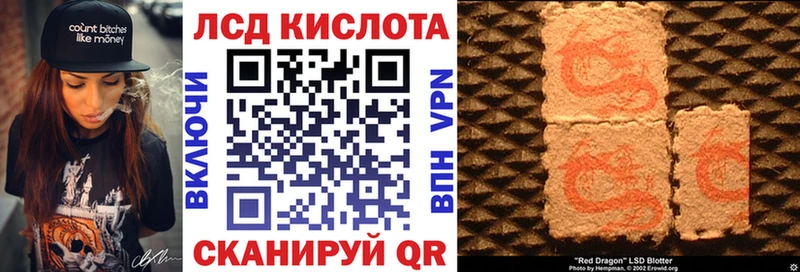 где купить наркотик  Безенчук  omg зеркало  Марки N-bome 1500мкг 