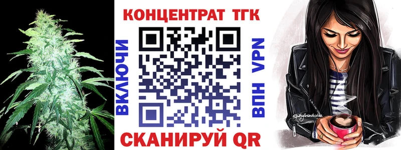 нарко площадка телеграм наркотики Безенчук ТГК гашишное масло hydra ССЫЛКА